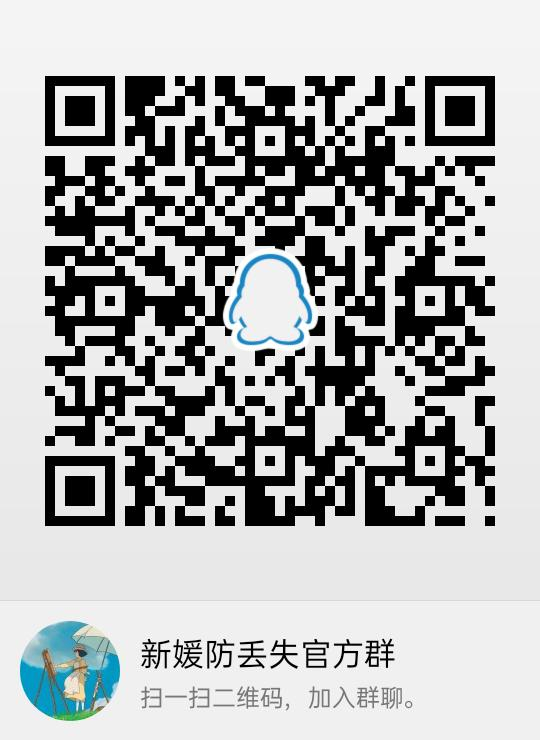 qrcode_1590813268142.jpg